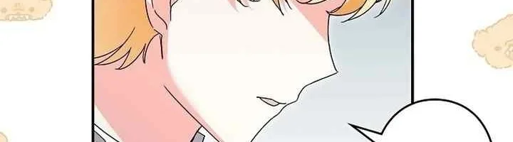 Chapter 2 - halaman 7