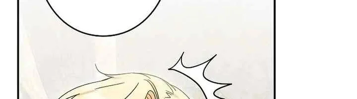 Chapter 2 - halaman 19