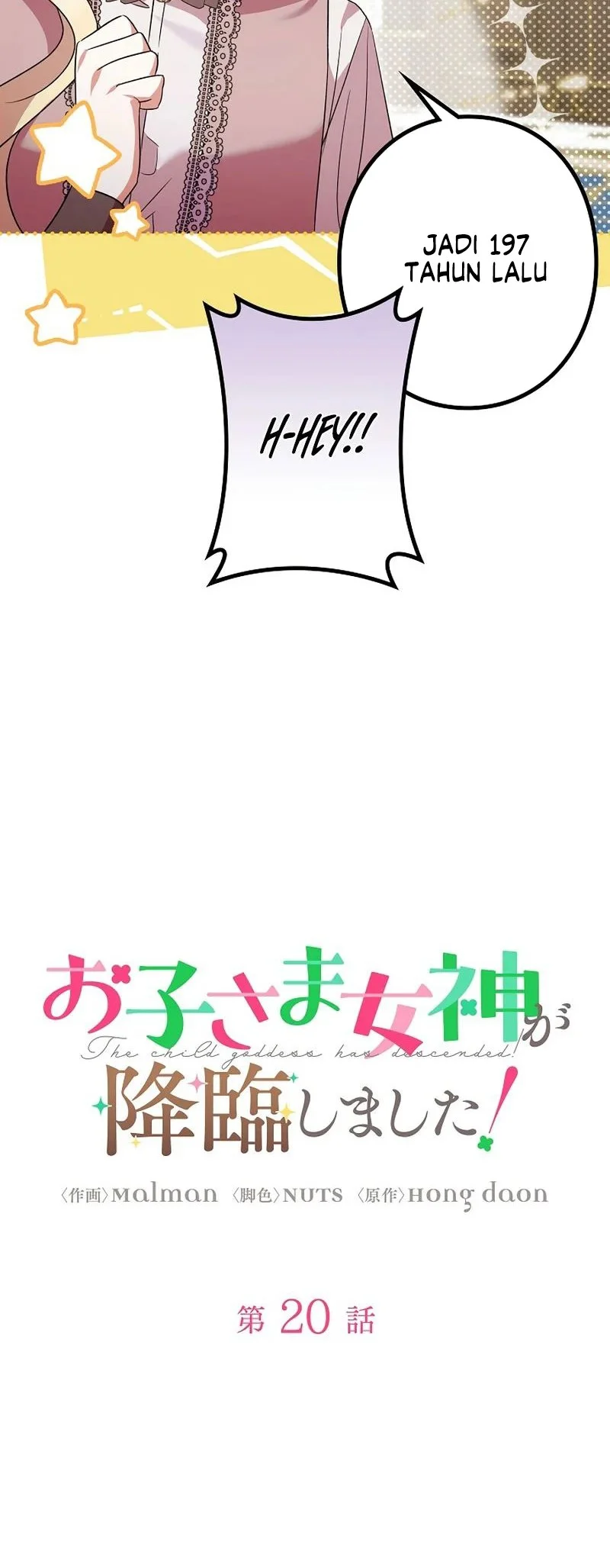 Chapter 20 - halaman 15