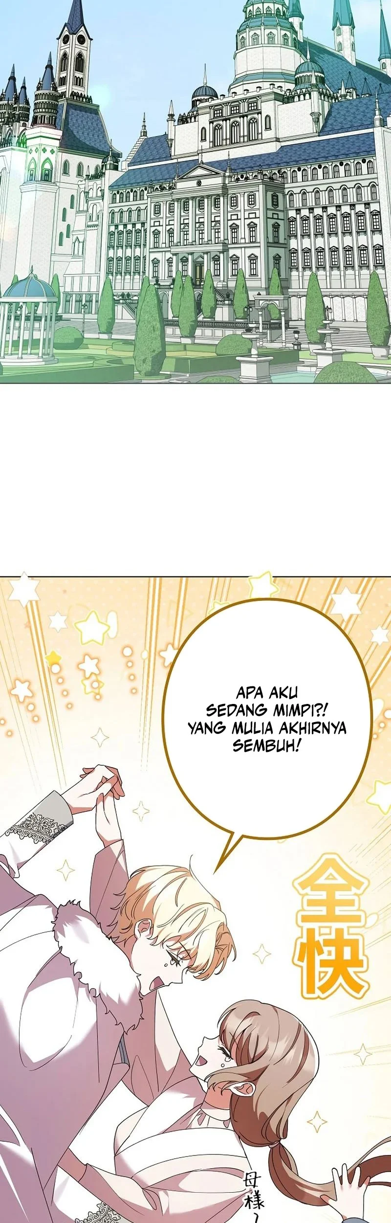 Chapter 20 - halaman 31