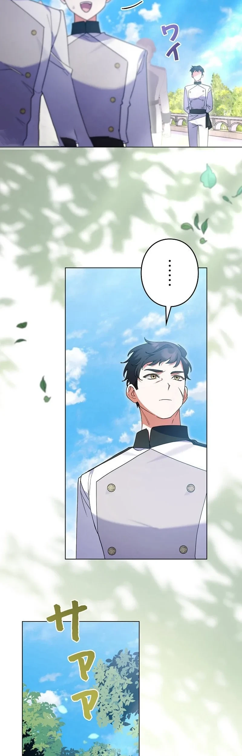 Chapter 22 - halaman 6