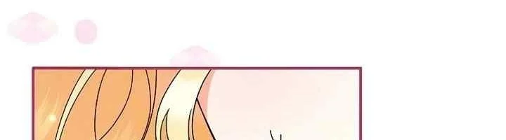 Chapter 3 - halaman 39