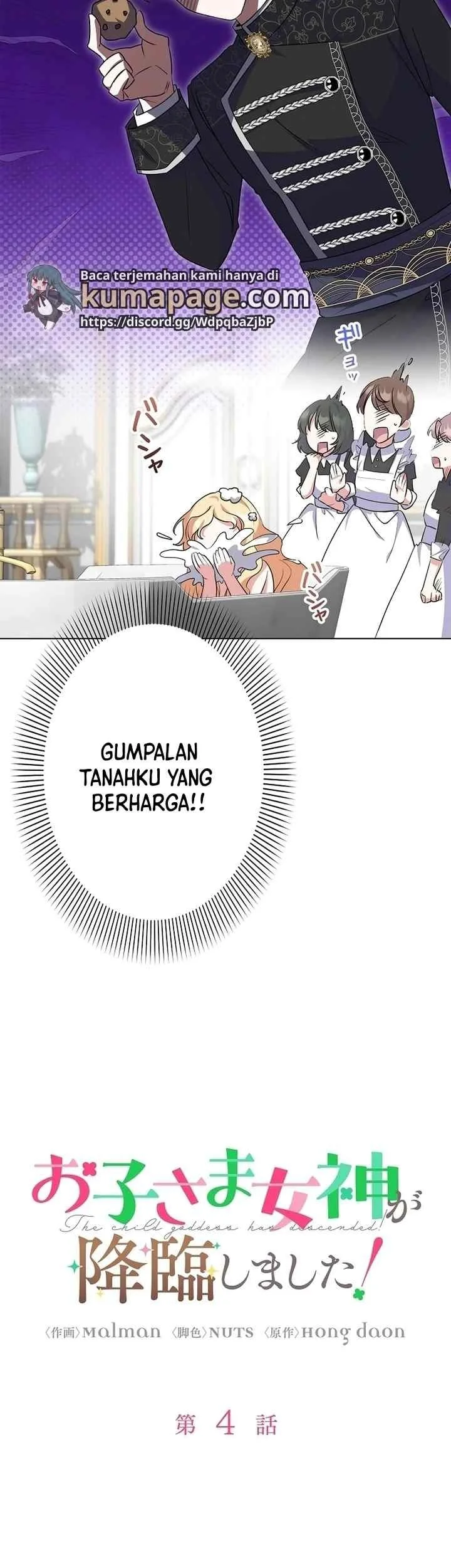 Chapter 4 - halaman 12