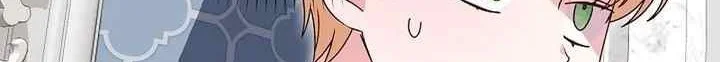 Chapter 5 - halaman 31