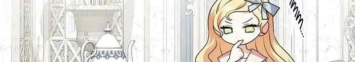 Chapter 5 - halaman 47