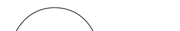 Chapter 5 - halaman 49
