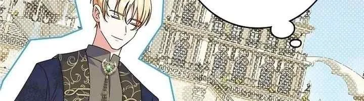 Chapter 5 - halaman 53