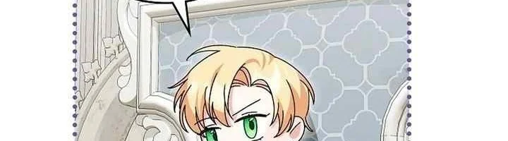 Chapter 5 - halaman 59