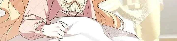 Chapter 6 - halaman 55