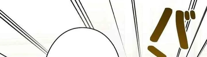 Chapter 6 - halaman 63