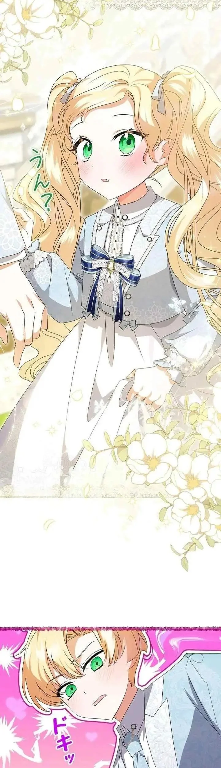 Chapter 7 - halaman 27