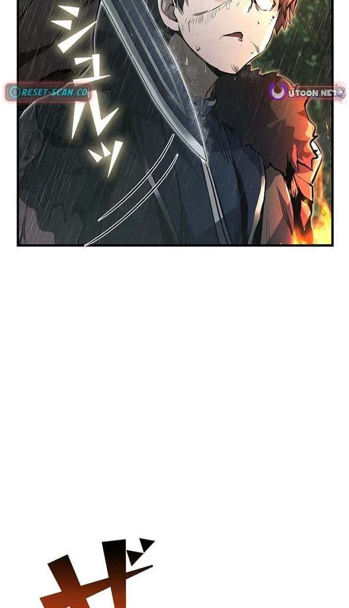 Chapter 13 - halaman 6