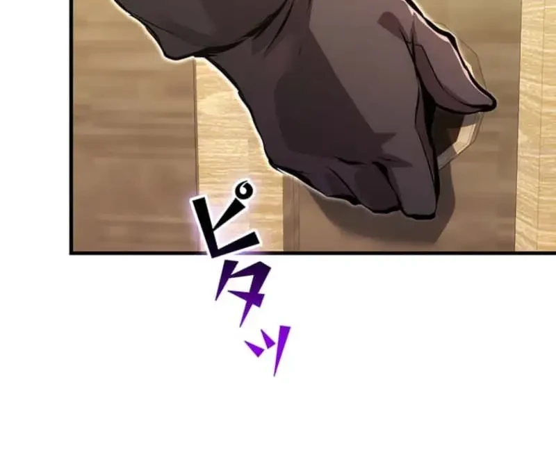 Chapter 17 - halaman 61