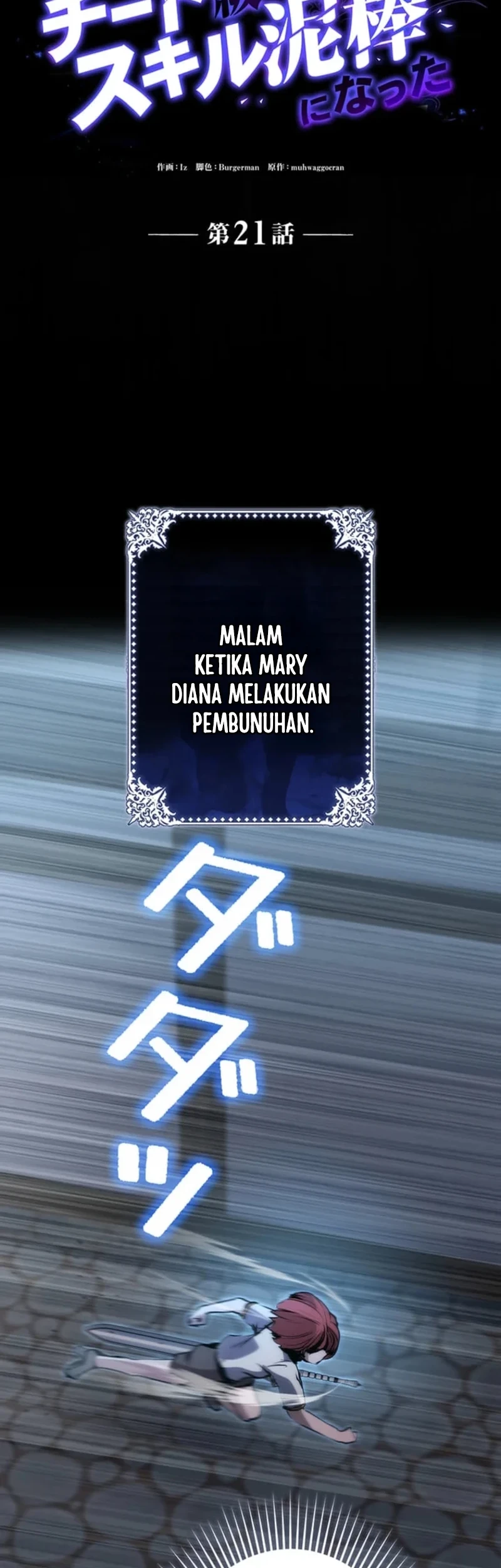 Chapter 21 - halaman 5