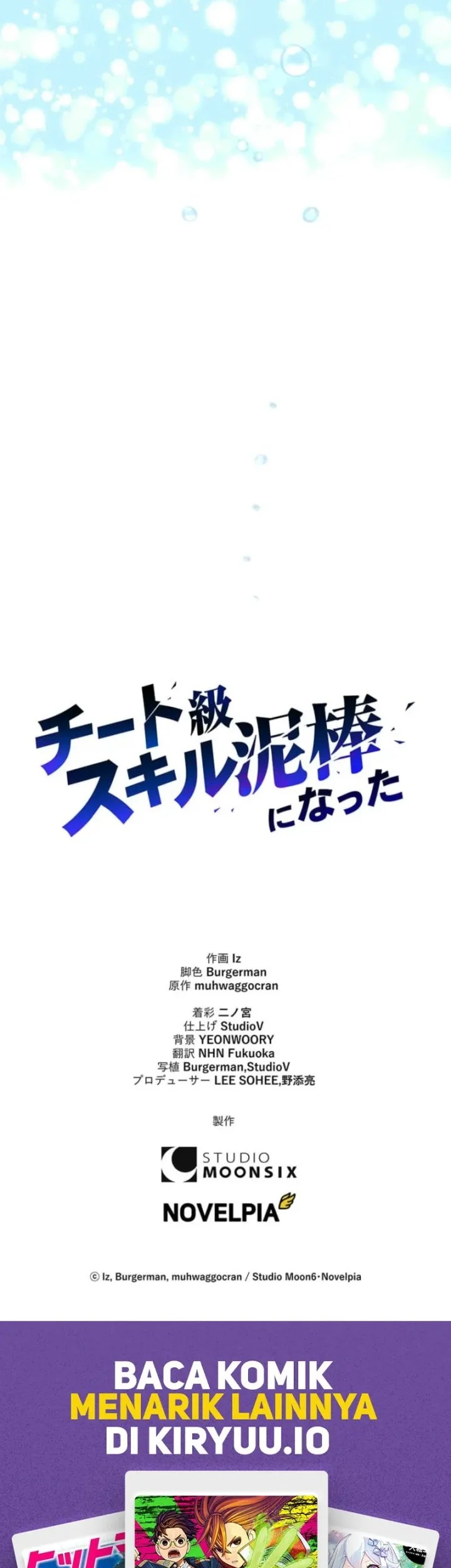 Chapter 25 - halaman 59