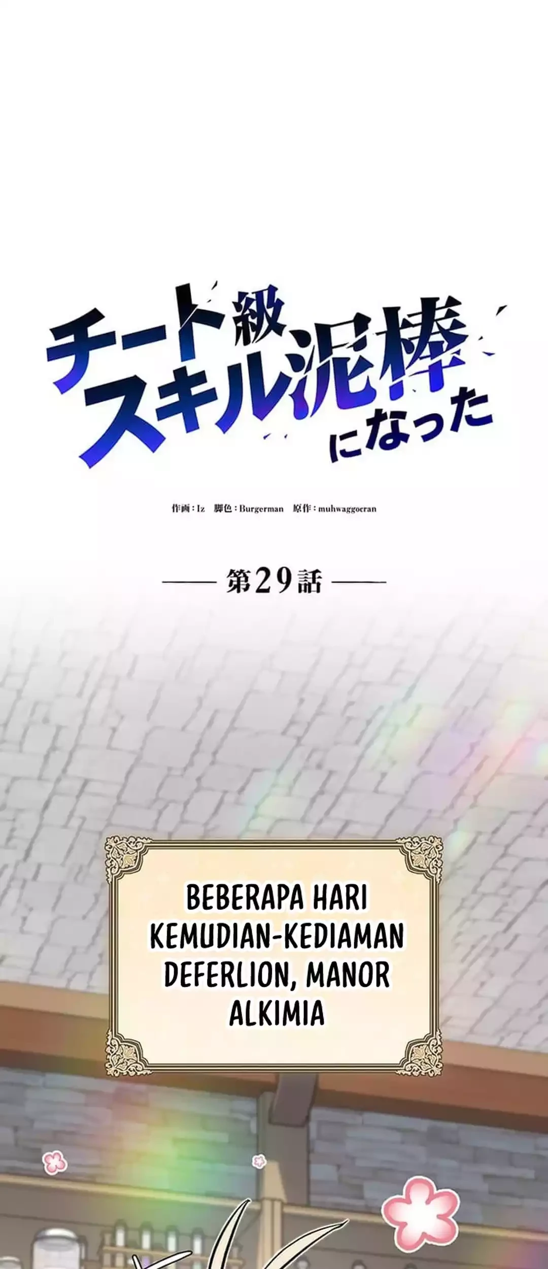 Chapter 29 - halaman 26