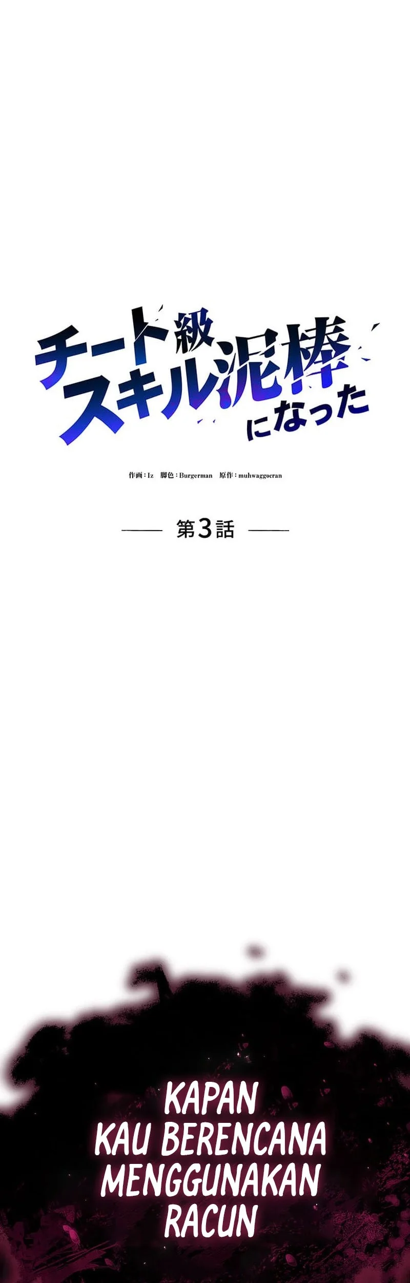 Chapter 3 - halaman 28