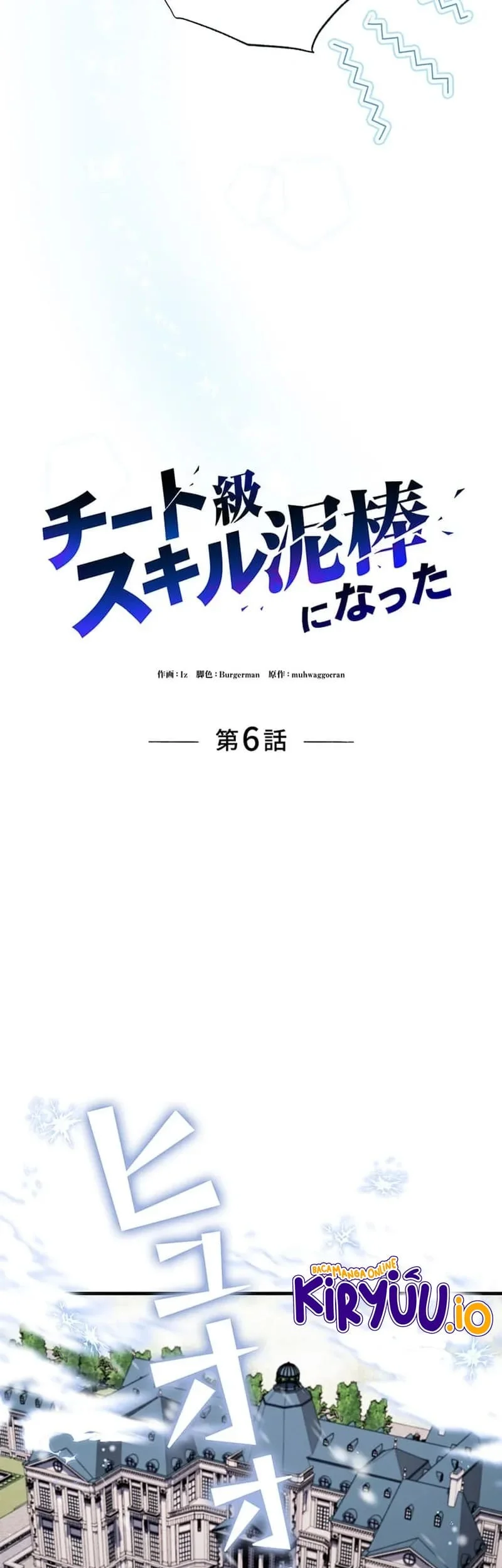 Chapter 6 - halaman 7