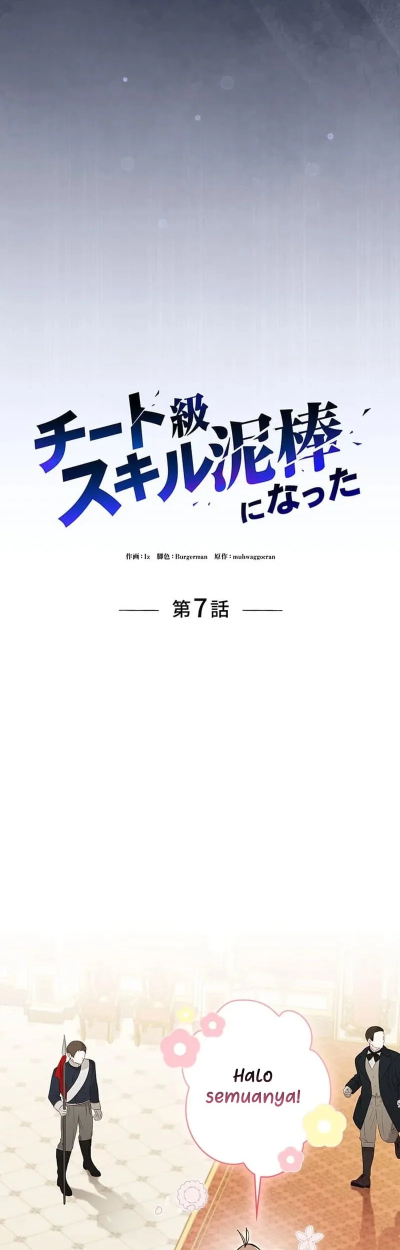 Chapter 7 - halaman 11