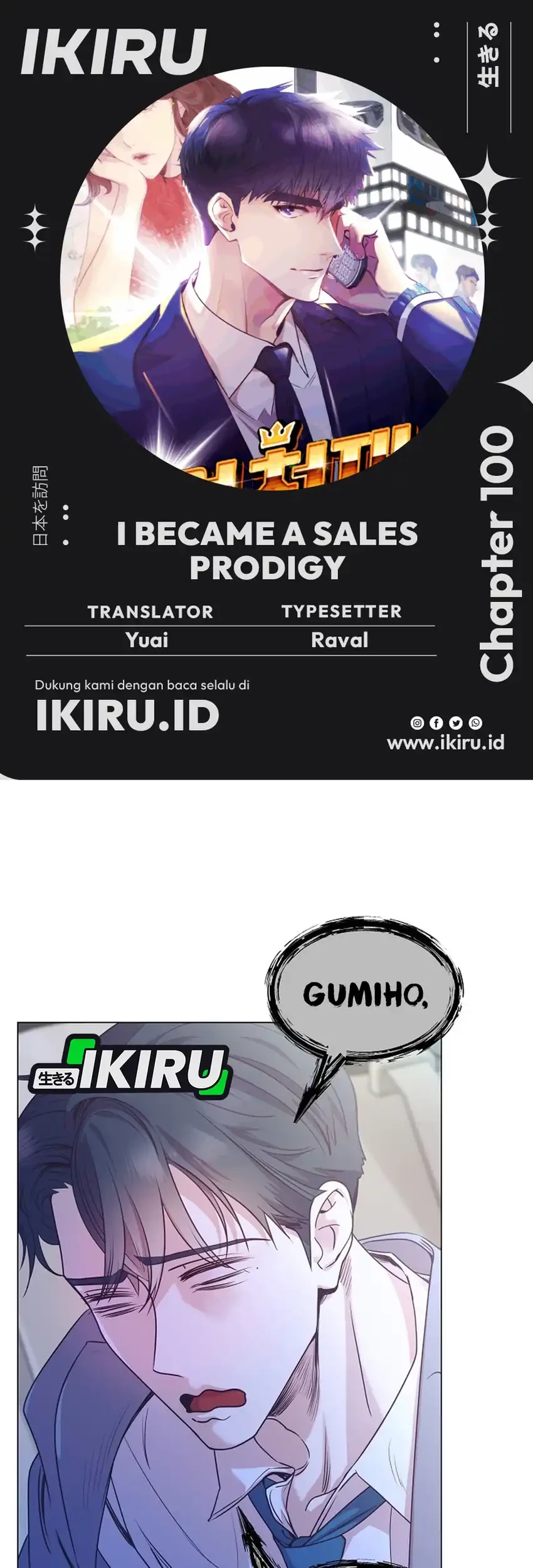 Chapter 100 - halaman 2