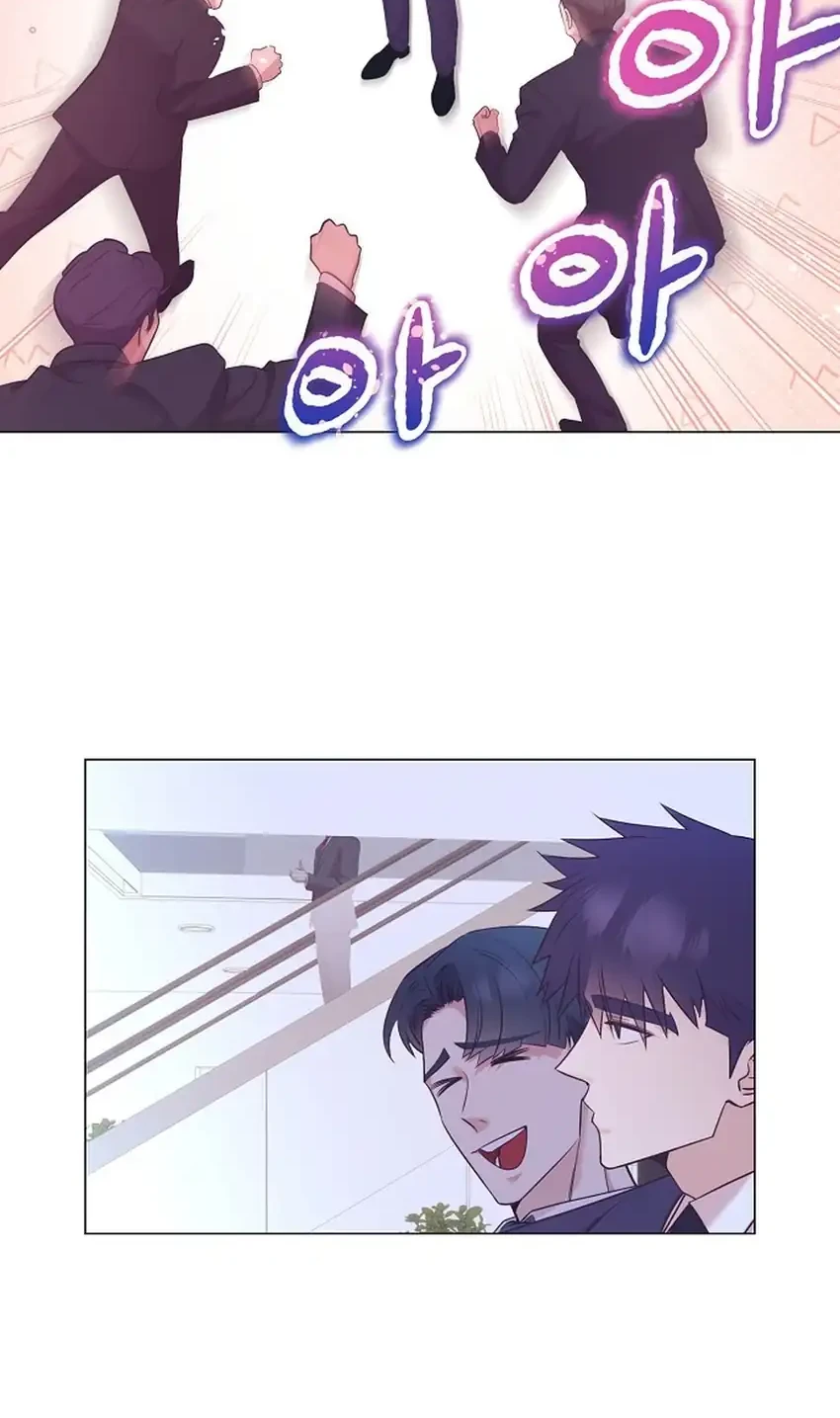 Chapter 102 - halaman 7