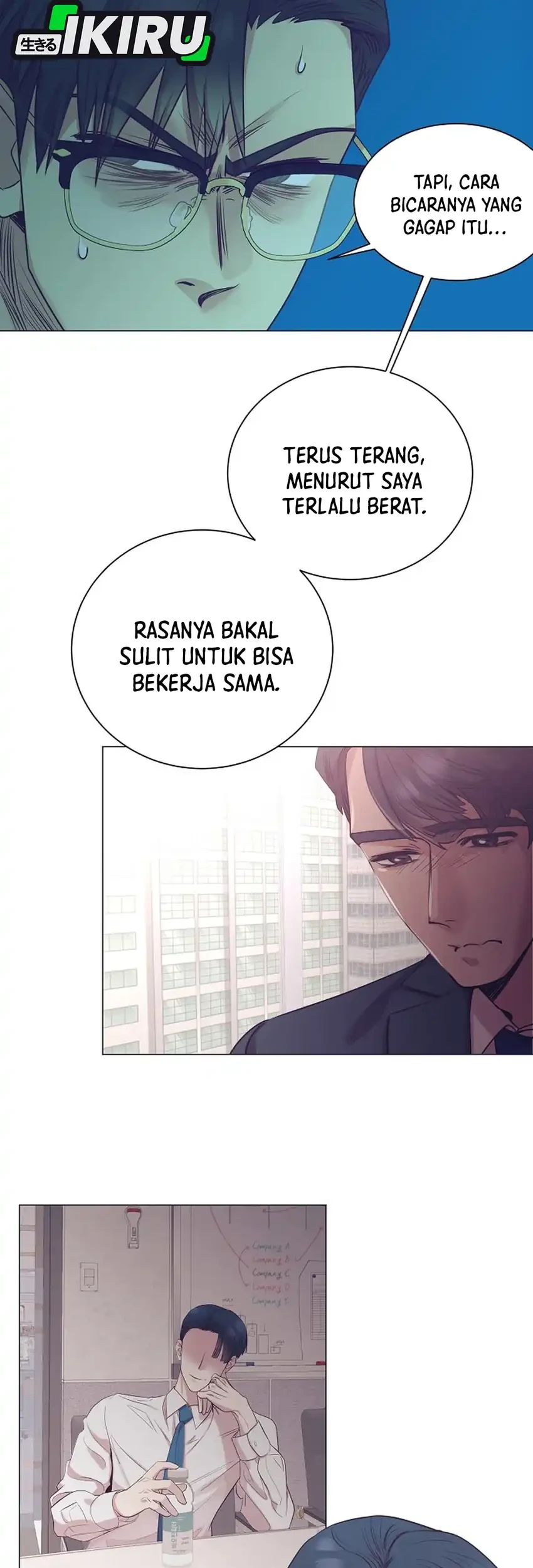 Chapter 104 - halaman 24