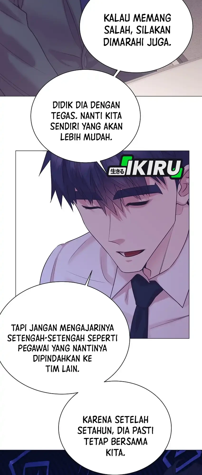 Chapter 104 - halaman 51