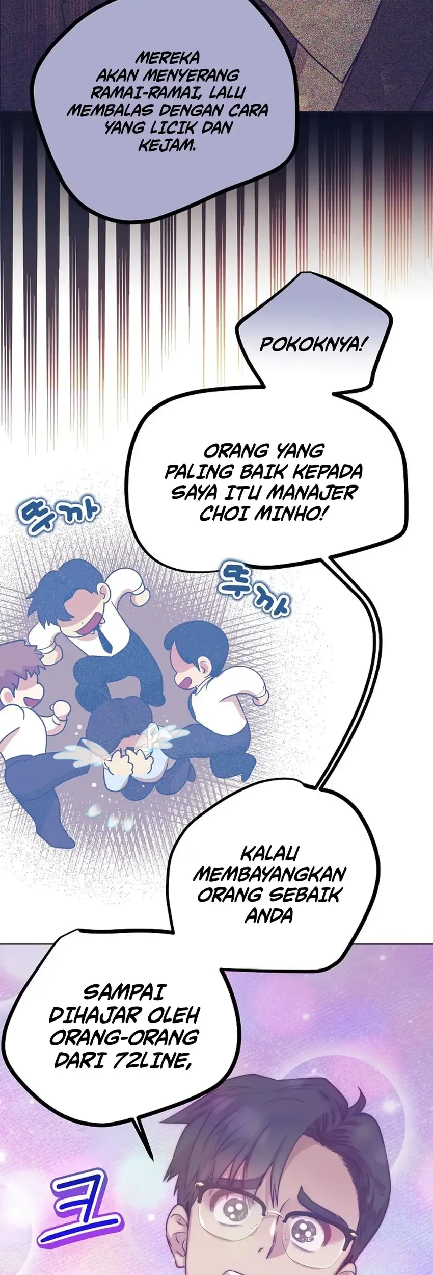 Chapter 108 - halaman 58
