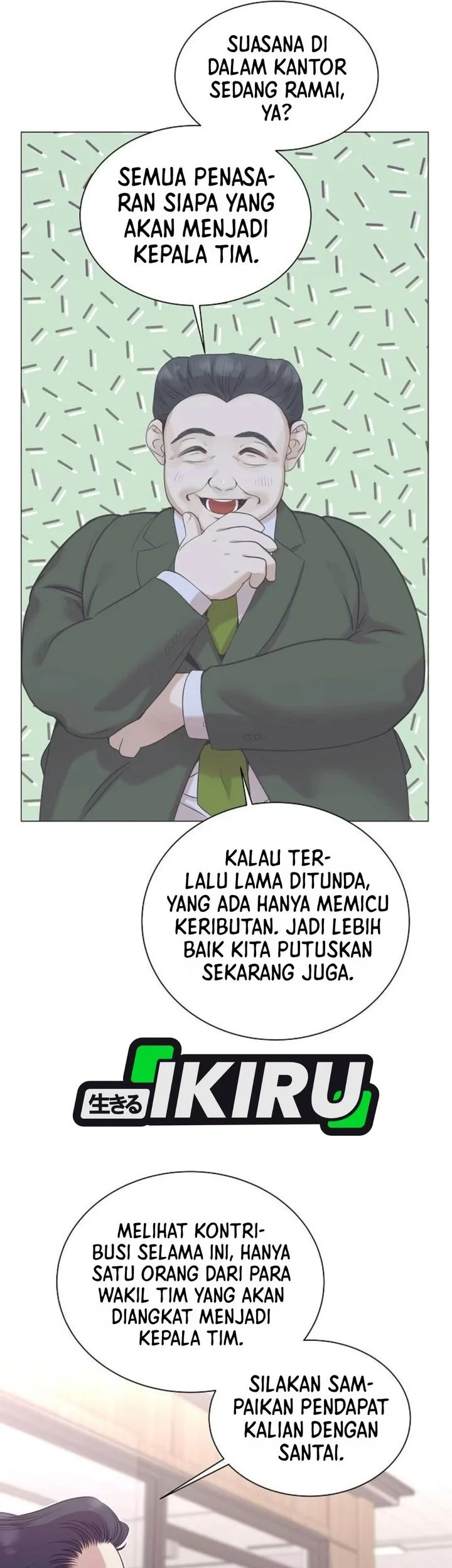 Chapter 109 - halaman 43