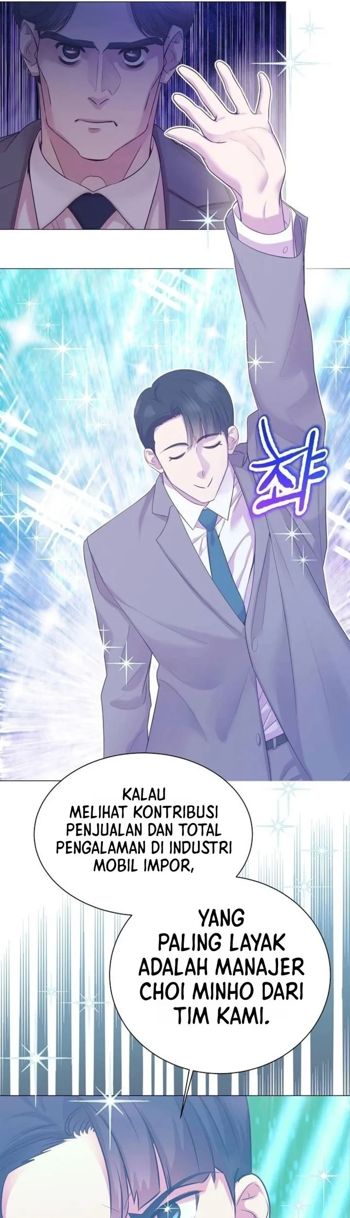 Chapter 109 - halaman 47
