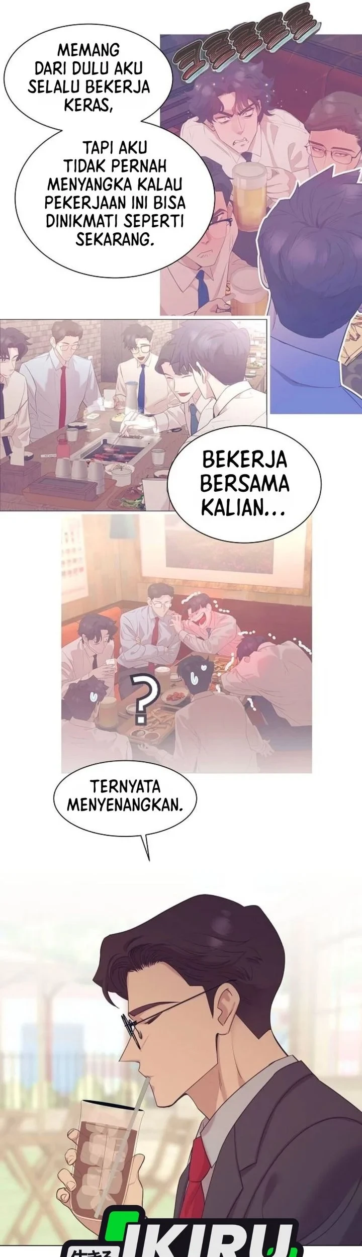 Chapter 109 - halaman 12