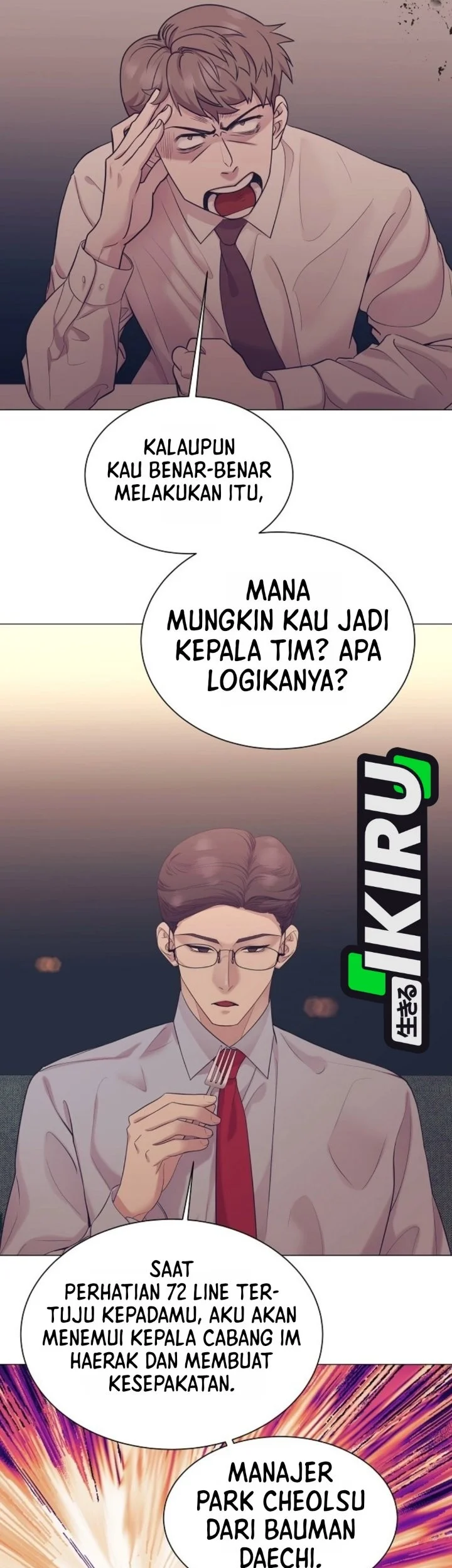 Chapter 110 - halaman 33