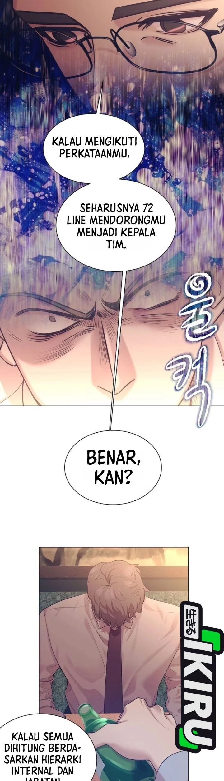 Chapter 110 - halaman 17
