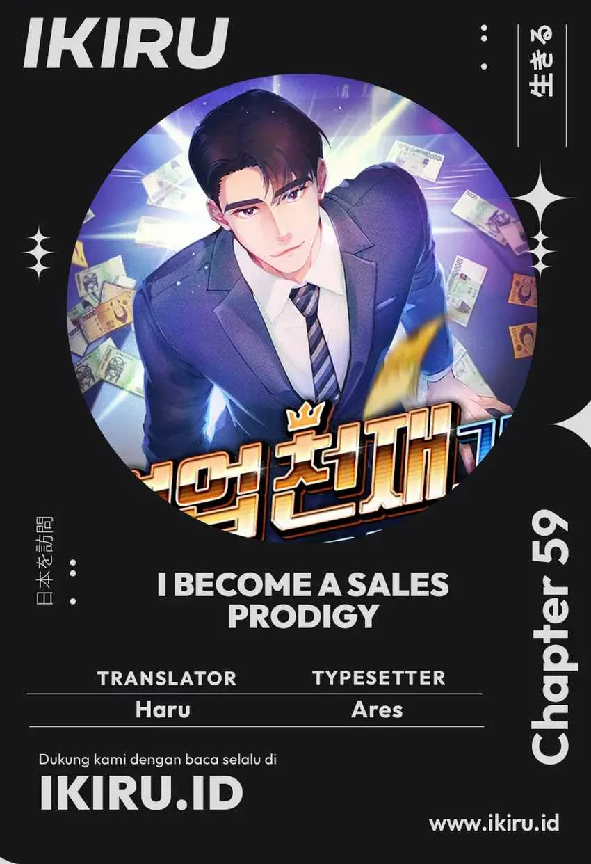 Chapter 59 - halaman 2