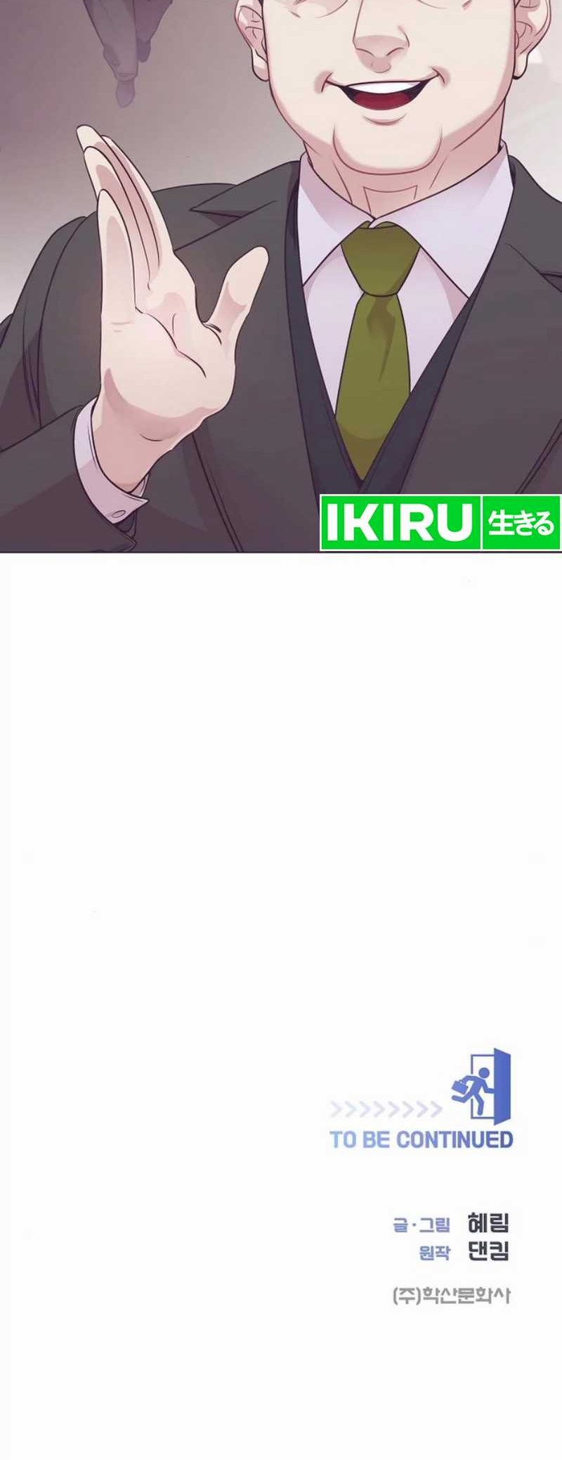 Chapter 64 - halaman 54