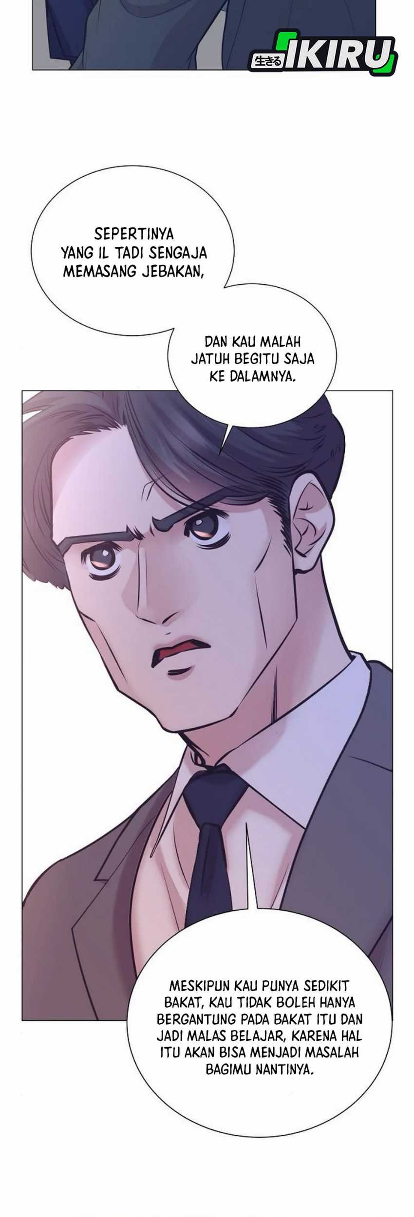 Chapter 71 - halaman 16