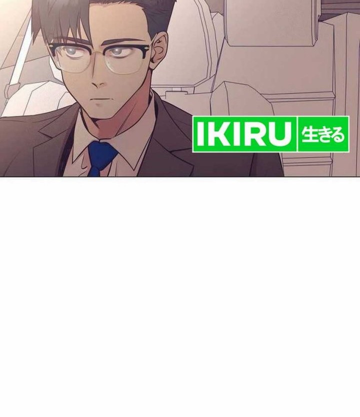 Chapter 72 - halaman 23