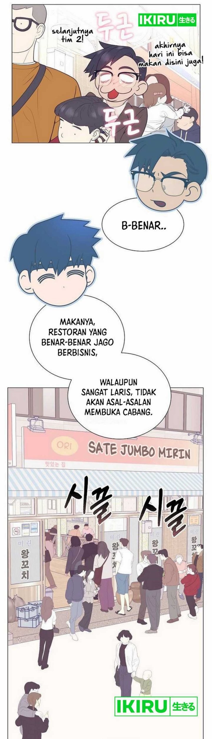 Chapter 72 - halaman 12