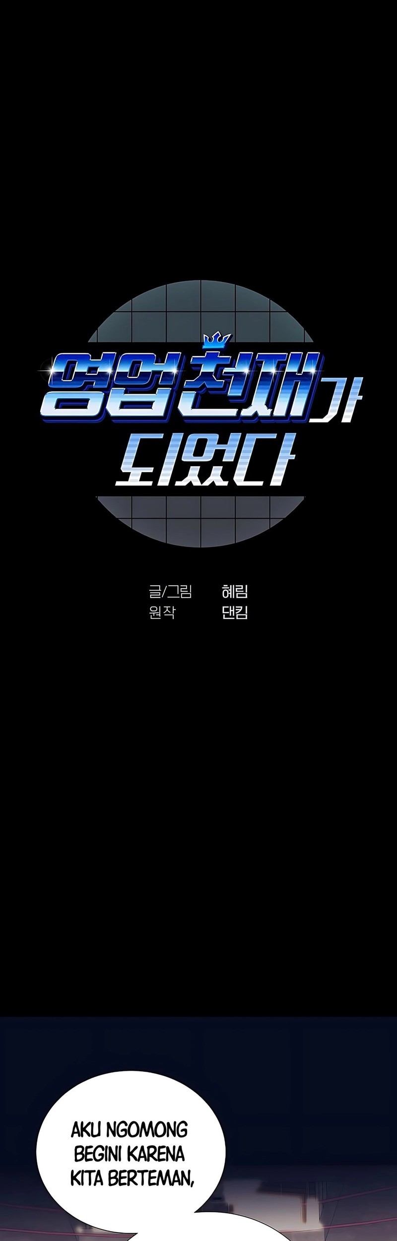 Chapter 76 - halaman 5