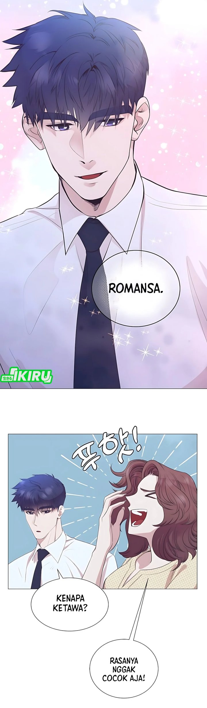 Chapter 77 - halaman 33