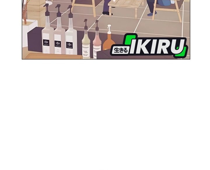 Chapter 80 - halaman 24
