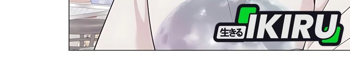 Chapter 80 - halaman 38