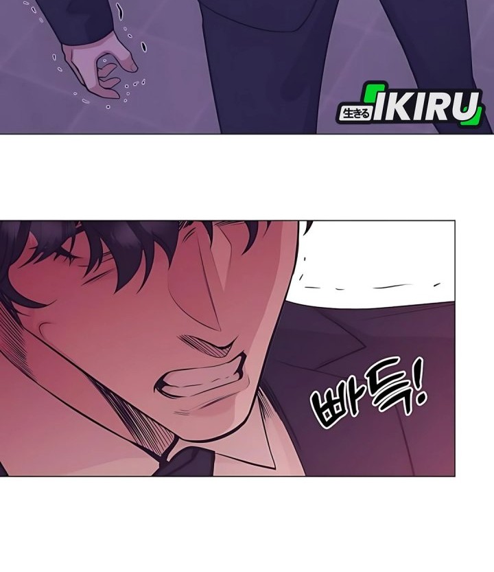 Chapter 81 - halaman 22