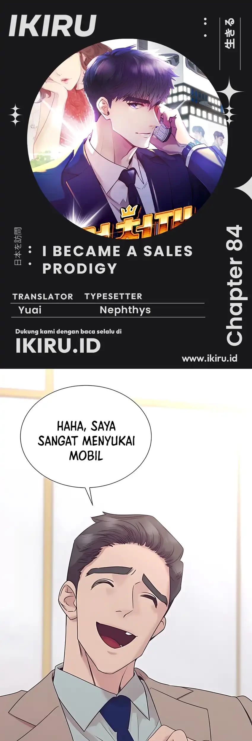 Chapter 84 - halaman 2