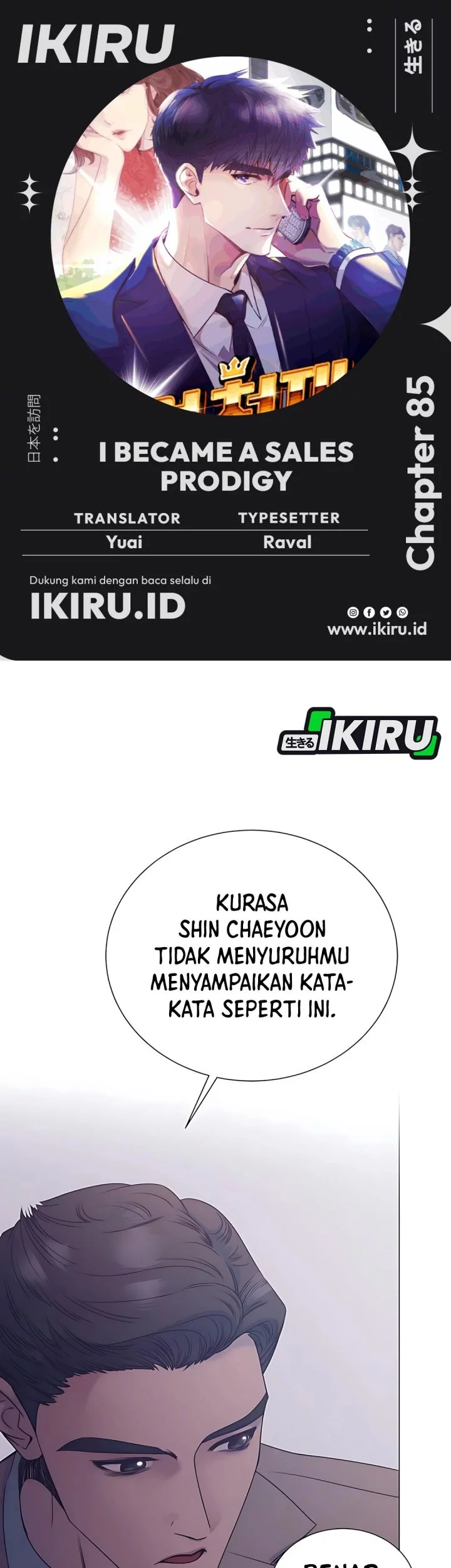 Chapter 85 - halaman 2