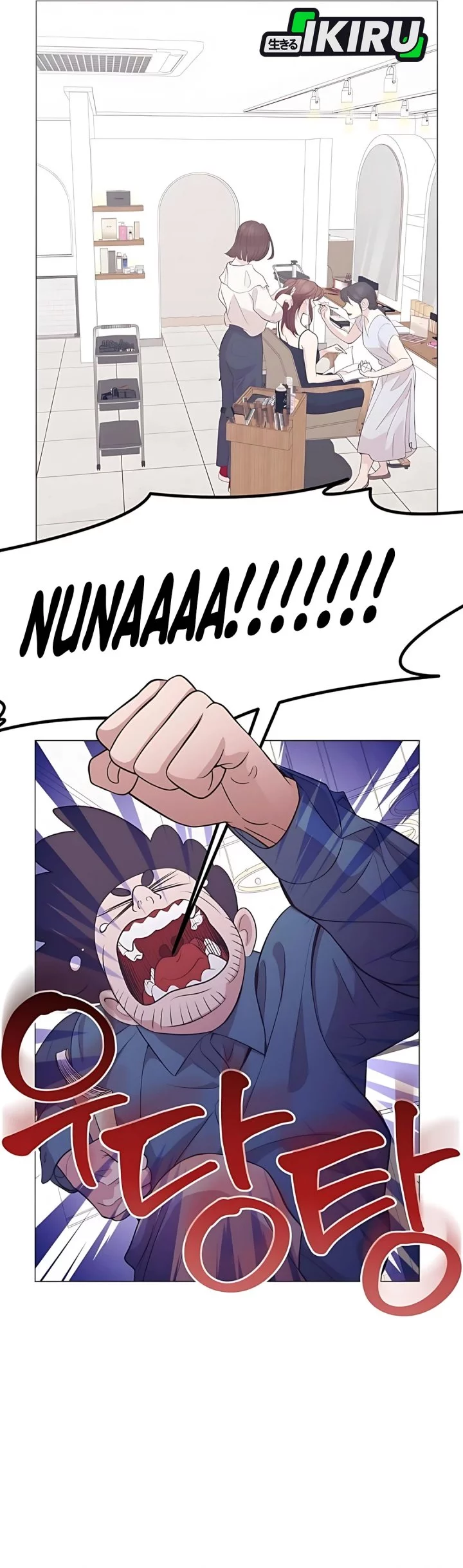 Chapter 85 - halaman 37