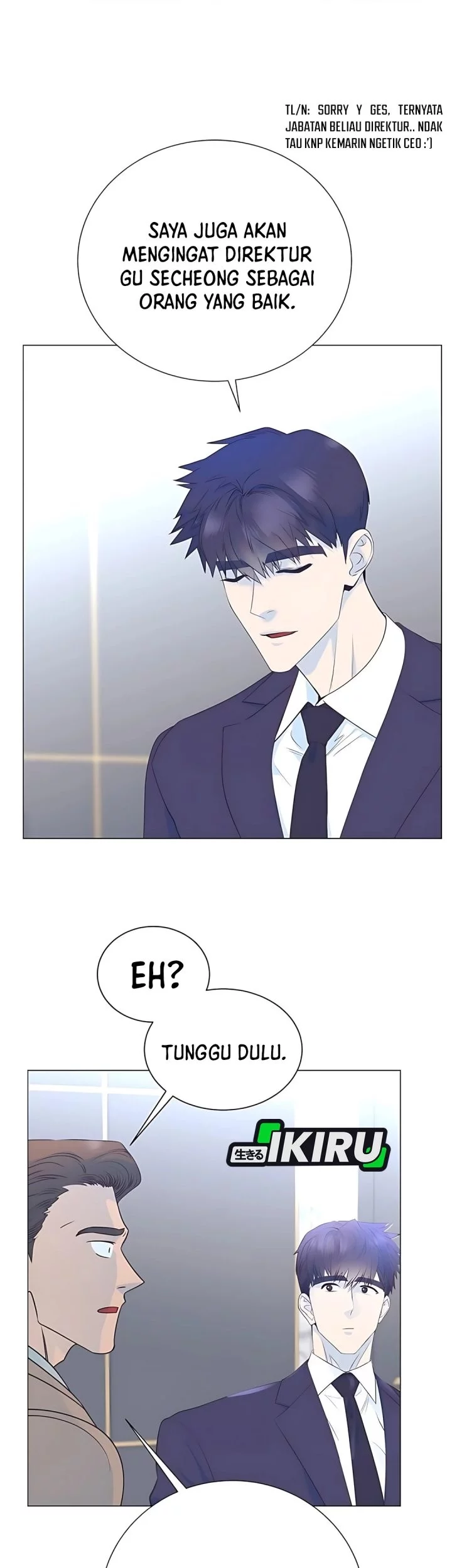 Chapter 85 - halaman 17