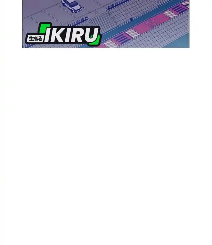 Chapter 86 - halaman 46