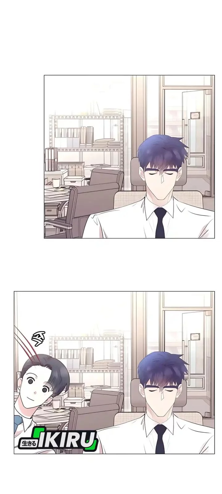 Chapter 86 - halaman 16