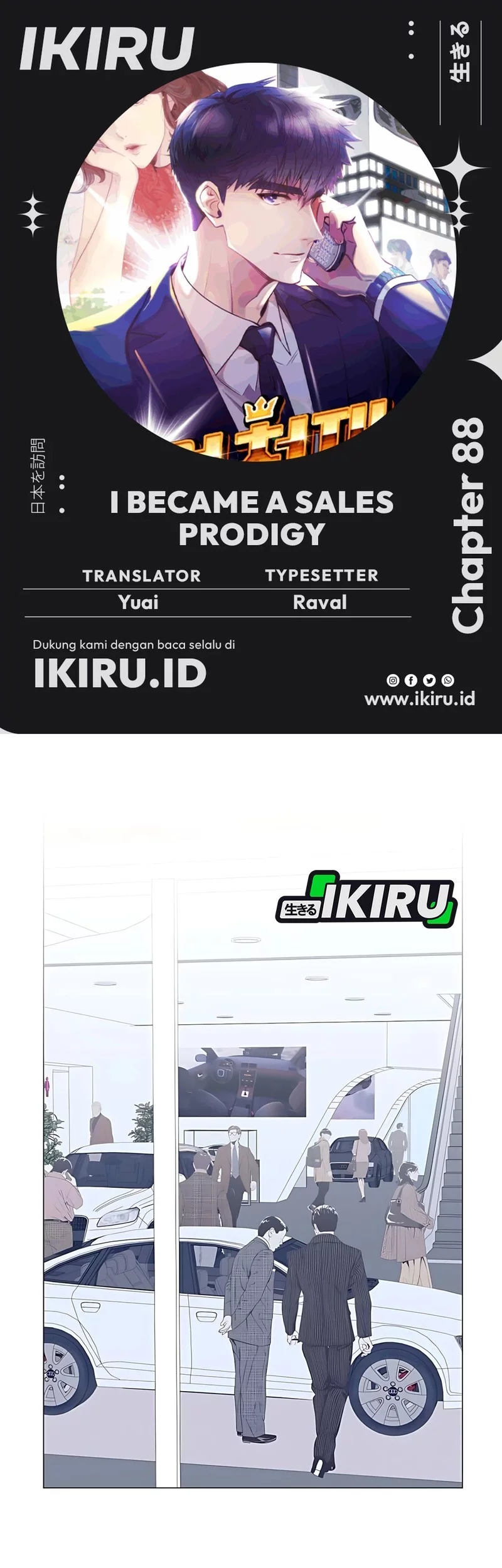 Chapter 88 - halaman 2